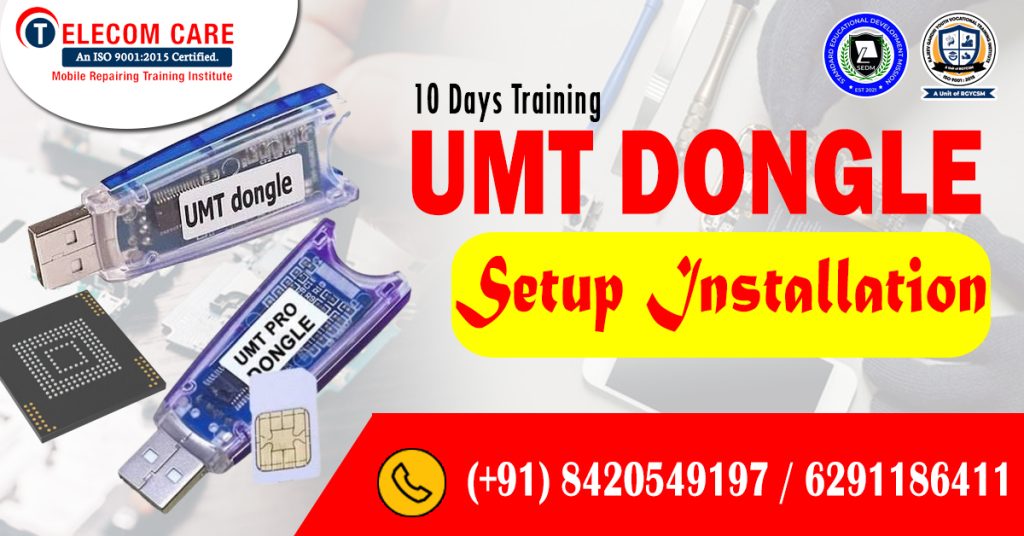 umt-dongle-training